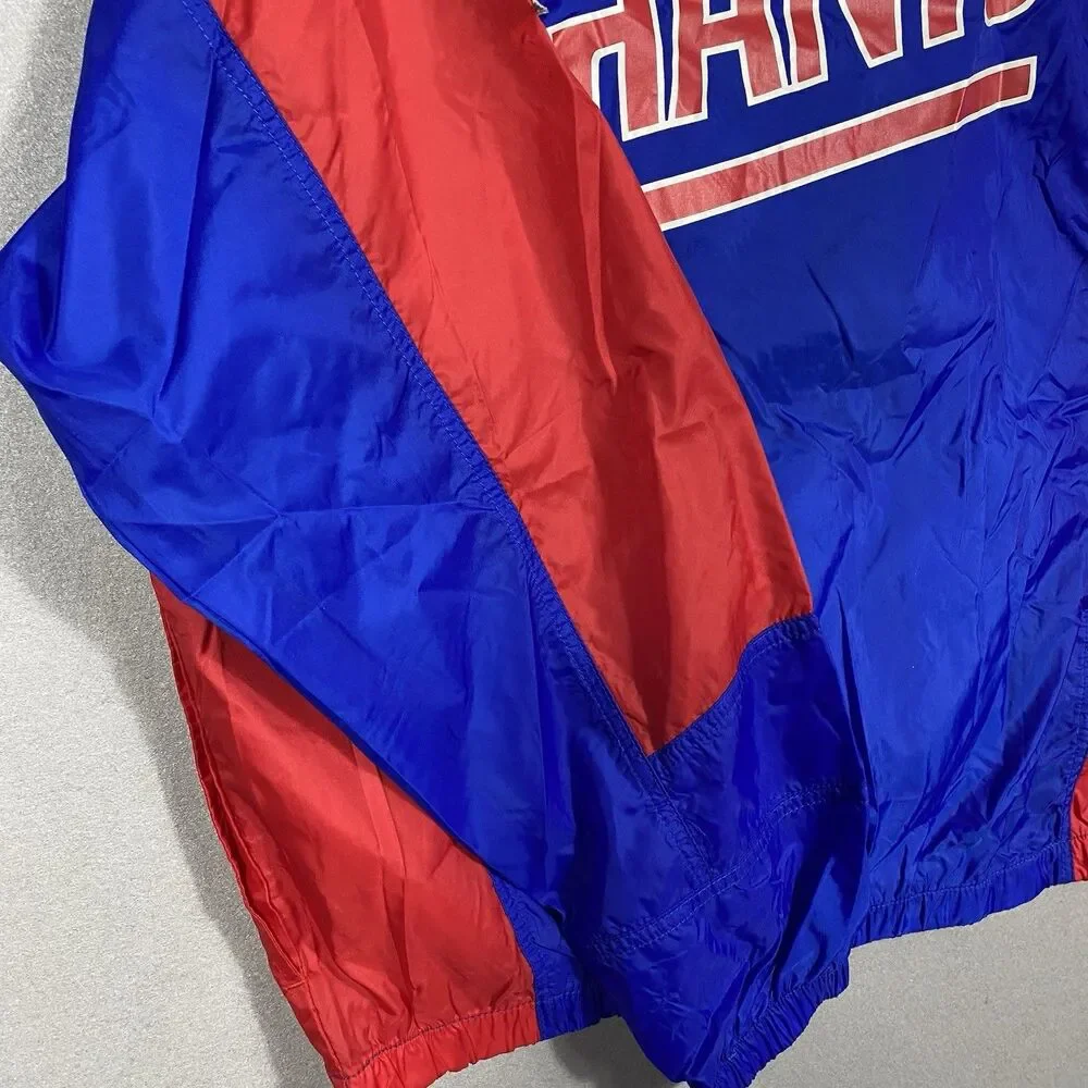 Vintage Apex One New York Giants Jacket Windbreaker Large Lightweight New NWT